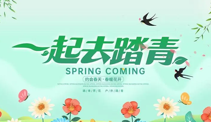 演示活动的标题文字，字数不够在加点