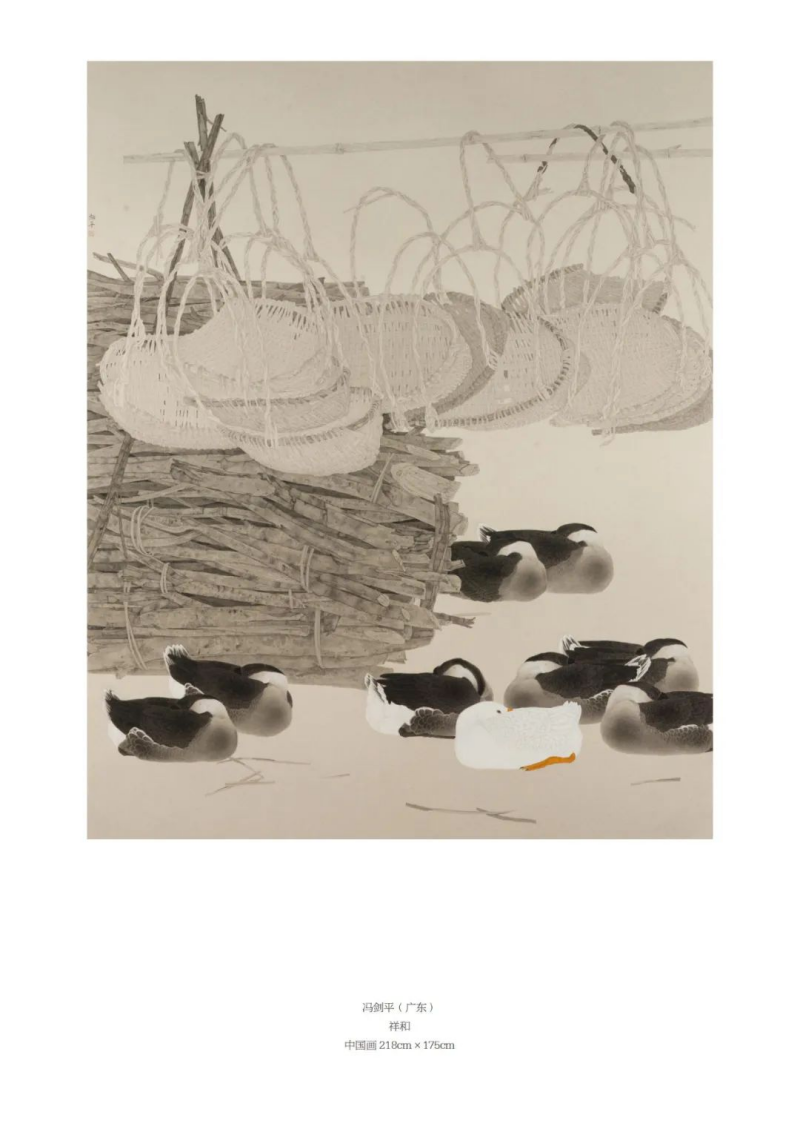 第十四届全国美术作品展览进京作品展作品赏析