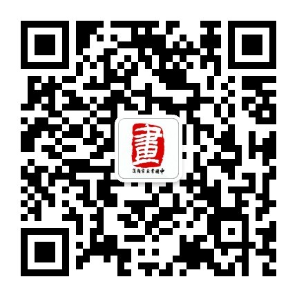 weixin.jpg
